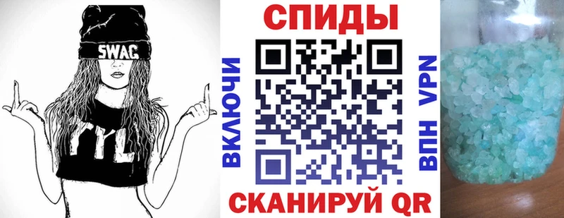 Amphetamine 98%  Касимов 
