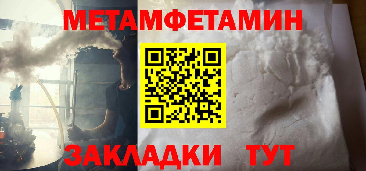 АМФ VHQ Касимов