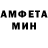 ГЕРОИН хмурый Myron Morris