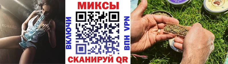 БУТИРАТ BDO 33%  закладка  Касимов 