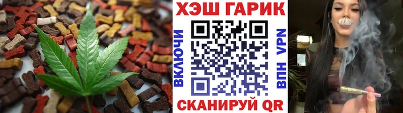 Еда ТГК конопля  KRAKEN как зайти  Касимов  даркнет сайт 