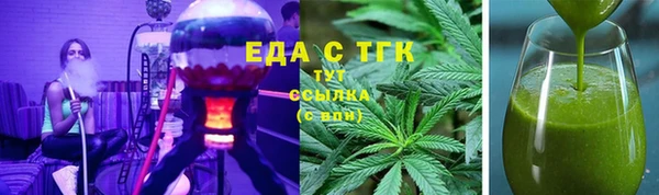 прущий лед Абинск