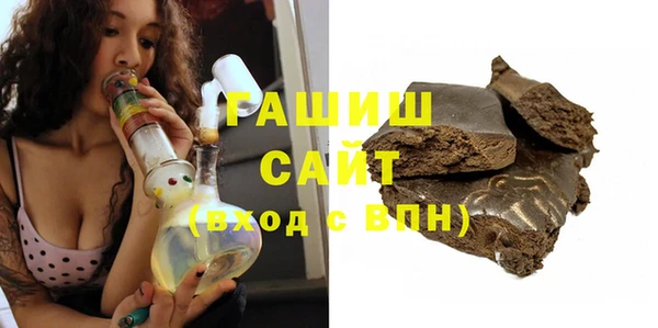 прущий лед Абинск