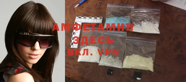 стафф Киренск