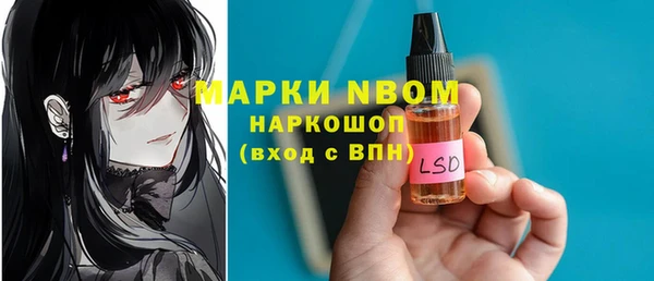 дистиллят марихуана Киреевск