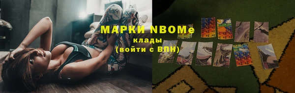 прущий лед Абинск