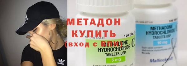 прущий лед Абинск