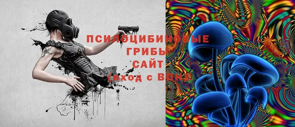 прущий лед Абинск