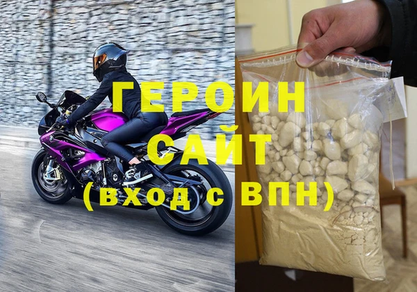 тгк Ростов