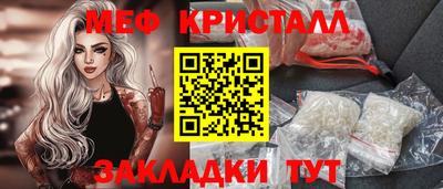 ешки Моздок