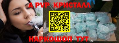 кокаин VHQ Химки