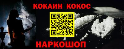 дистиллят марихуана Можайск
