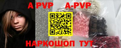 ешки Моздок