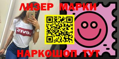 ешки Моздок