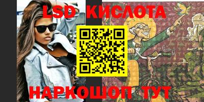 ешки Моздок