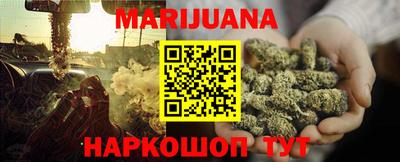 прущая мука Можга