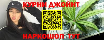 прущая мука Можга
