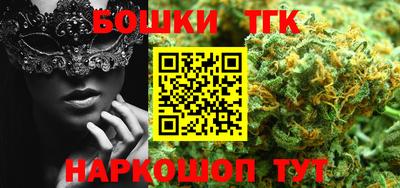 ешки Моздок