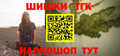 прущая мука Можга