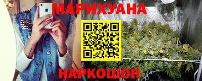 прущая мука Можга