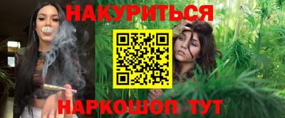прущая мука Можга