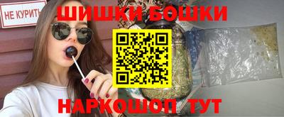 прущая мука Можга