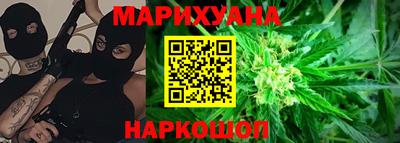 прущая мука Можга