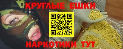 прущая мука Можга