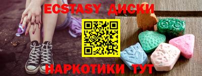 ешки Моздок