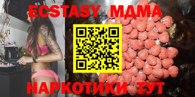ешки Моздок