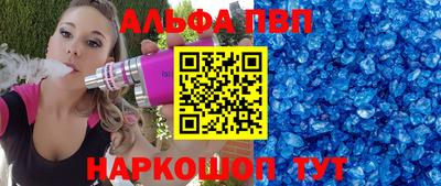 дистиллят марихуана Можайск