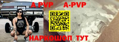 прущая мука Можга