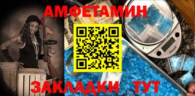 дистиллят марихуана Можайск