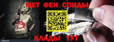 прущая мука Можга