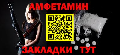 ешки Моздок