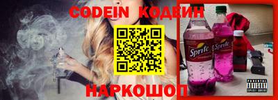 прущая мука Можга