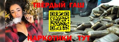 ешки Моздок