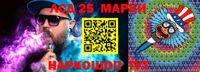 дистиллят марихуана Можайск