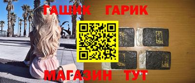 дистиллят марихуана Можайск