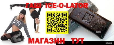 прущая мука Можга