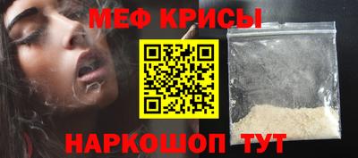 прущая мука Можга