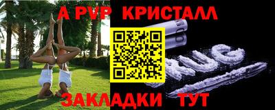 дистиллят марихуана Можайск
