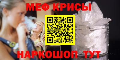 дистиллят марихуана Можайск