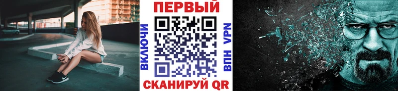 мориарти официальный сайт  Касимов  Первитин витя 