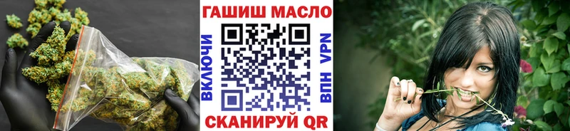Дистиллят ТГК вейп с тгк  Касимов 